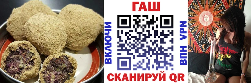 Печенье с ТГК марихуана  blacksprut вход  darknet телеграм  Тверь 