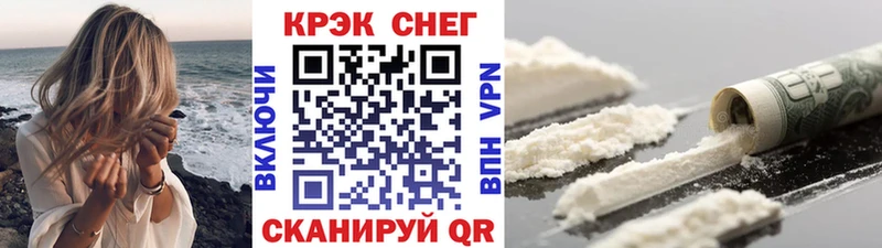 продажа наркотиков  Тверь  COCAIN Перу 