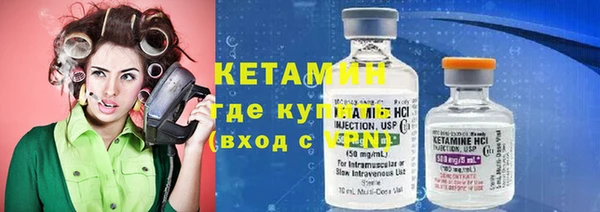 скорость Вяземский