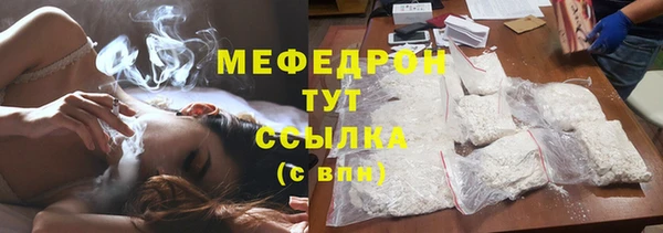 скорость Вяземский