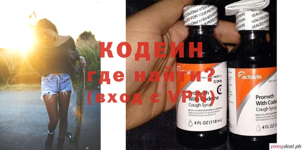 наркотики Вязники