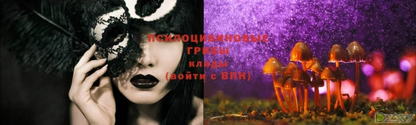 наркотики Вязники