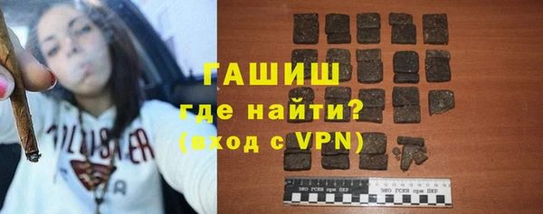 наркотики Вязники