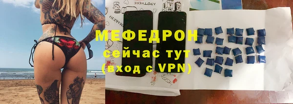 наркотики Вязники