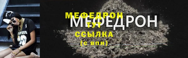 наркотики Вязники