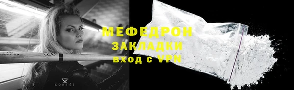 скорость Вяземский
