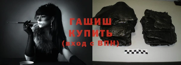 наркотики Вязники