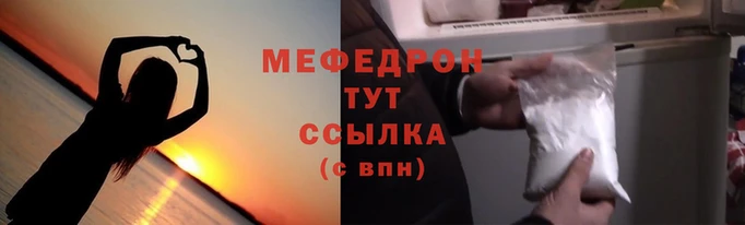 наркотики Вязники