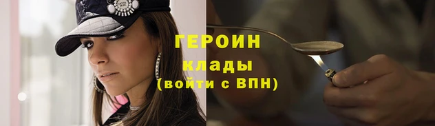 скорость Вяземский