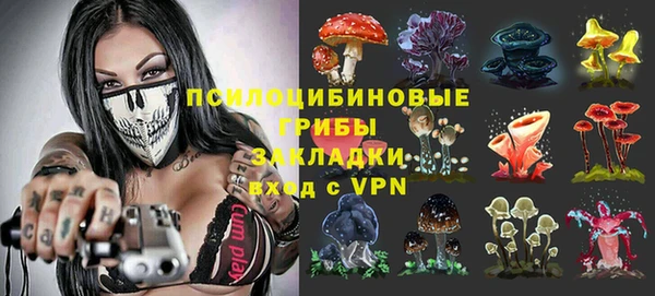 наркотики Вязники