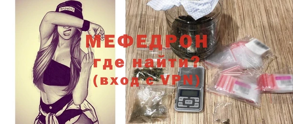 наркотики Вязники