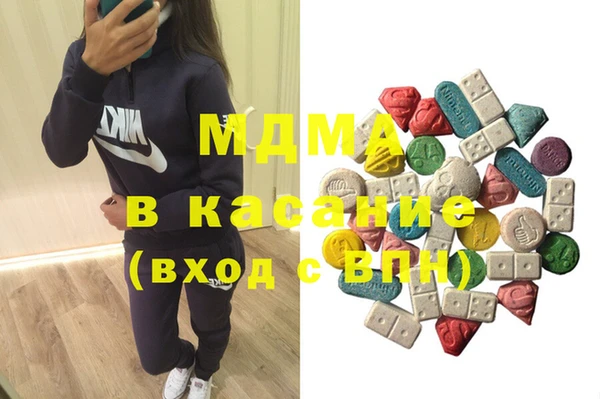 скорость Вяземский