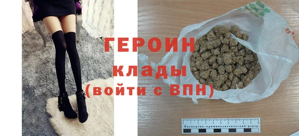 скорость Вяземский