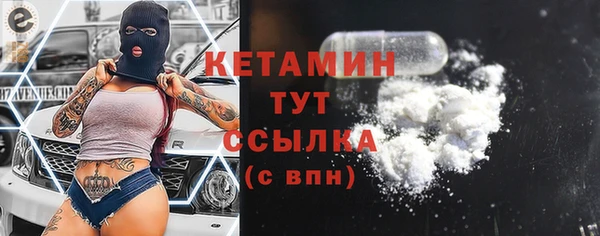 скорость Вяземский