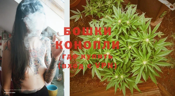 наркотики Вязники