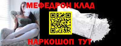 дмт Малгобек
