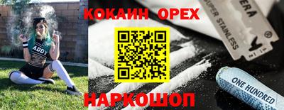 каннабис Можга