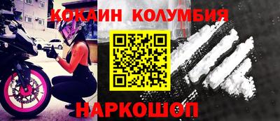 каннабис Можга