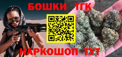 дмт Малгобек