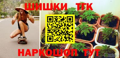 марки nbome Малоярославец