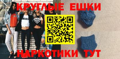 марки nbome Малоярославец