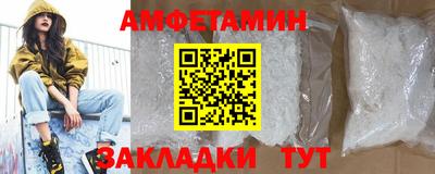марки nbome Малоярославец