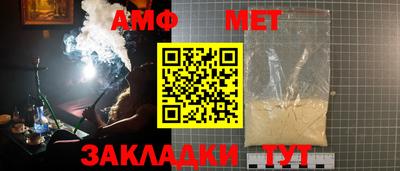 марки nbome Малоярославец