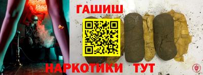 кокаин Моздок