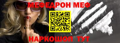 каннабис Можга