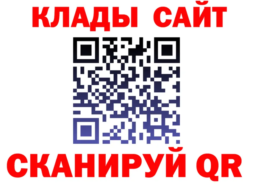 МЕТАДОН мёд зеркало это kraken Тверь