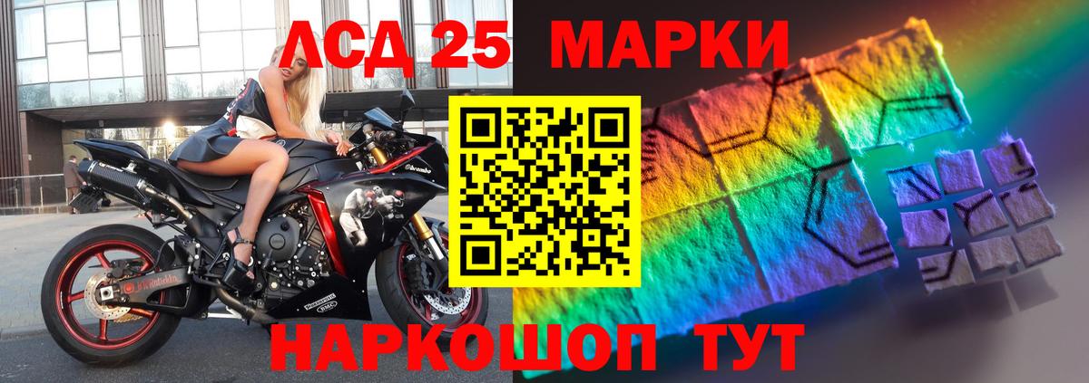 COCAIN  МАРИХУАНА  Тверь  А ПВП СОЛЬ   Гашиш  Вход с VPN  МЕФ кристаллы 