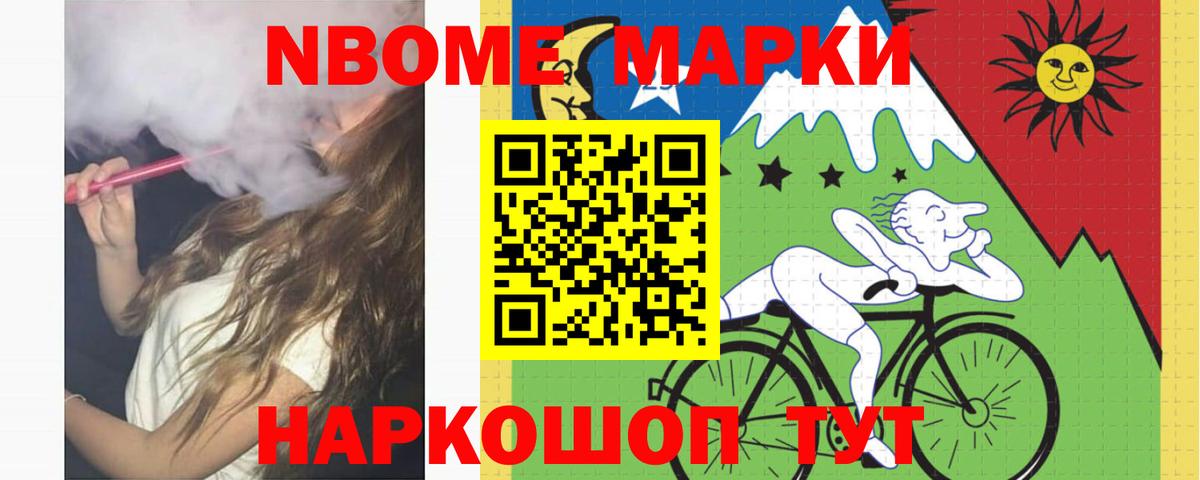 ЛСД экстази кислота Тверь