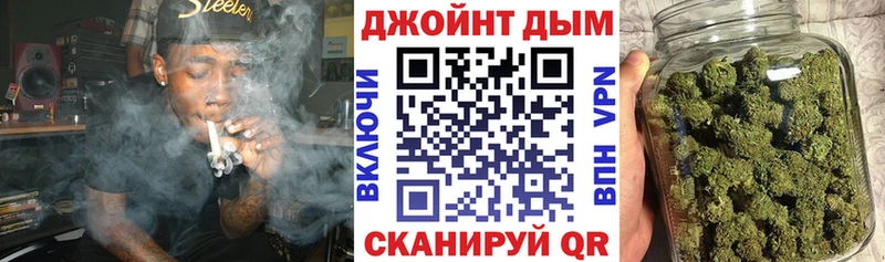 МАРИХУАНА конопля  Тверь 